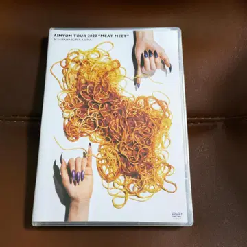 AIMYON TOUR 2020 'MEAT MEET' DVD