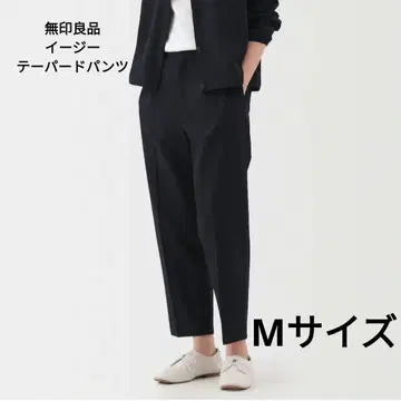 무인양품 스트레치 축구 이지 테이퍼드 팬츠 여성 M 네이비