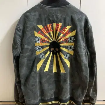 TRUE RELIGION 스웨이드 스타일 자켓