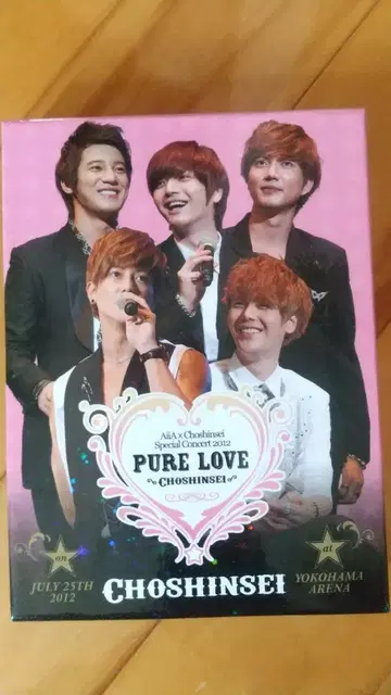 초신성 CHOSHINSEI PURE LOVE DVD