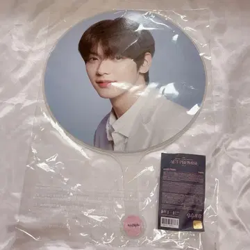 수빈 서울 네이비 부채