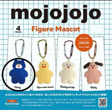 새상품 mojojojo 가챠 nicky 고양이 키링 카라비너 파랑