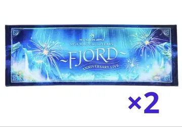 MRS. GREEN APPLE FJORD 타월 2장