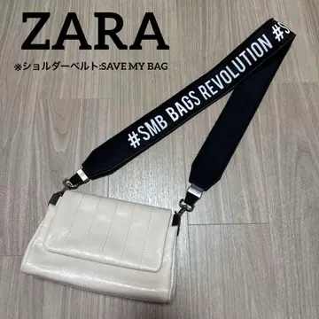 ZARA 자라 락 플랩 숄더 아이보리 본체만 벨트 없음
