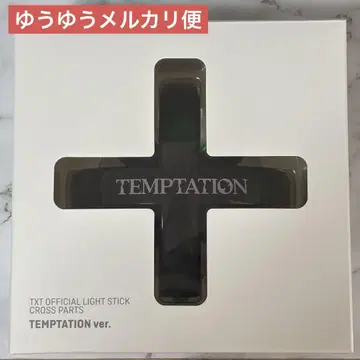 TXT 응원봉 크로스 부품 TEMPTATION
