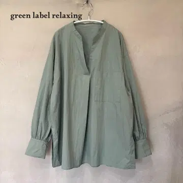 green label relaxing 볼륨 슬리브 스키퍼 블라우스
