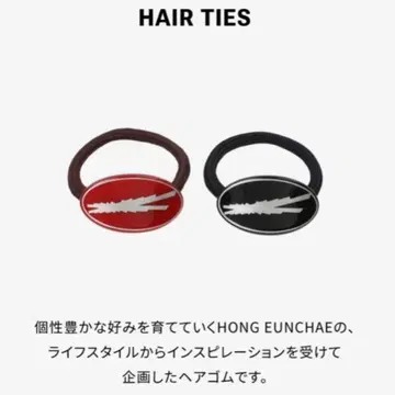 LE SSERAFIM 은채 착용 HAIR TIES 헤어 밴드