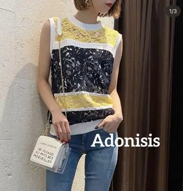 Adonisis 레이스 콤비 셋업
