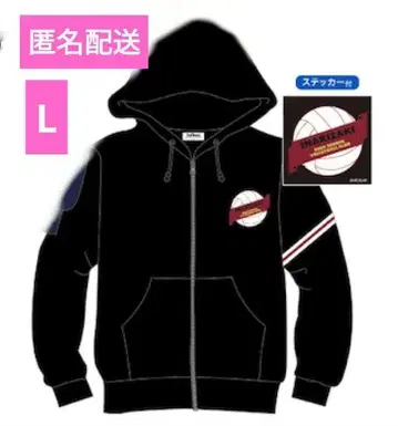 하이큐!! 이나리자키 후드티 [새상품] L 사이즈 아베일