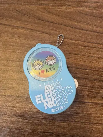 access 보이스 키링