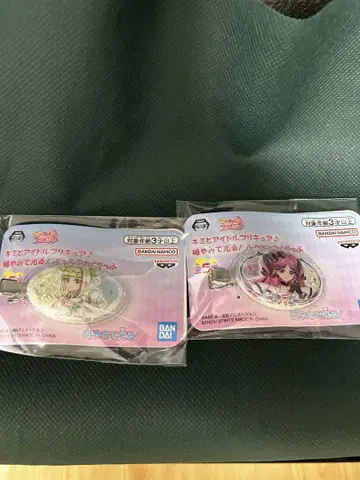 너와 아이돌 프리큐어 큐어즈 큔 큐어 키스 쁘띠 샤카 크립