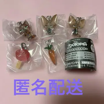 주토피아 메지루시 액세서리