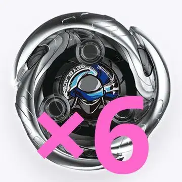 베이 블레이드 x
