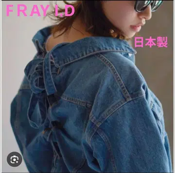 플라이 아이디 백 레이스업 루즈 데님 자켓 데님 자켓 로고