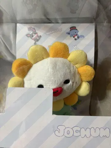 JOCHUM bira 봉제 인형