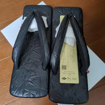 카렌 브로소 블랙 조리 스퀘어 L