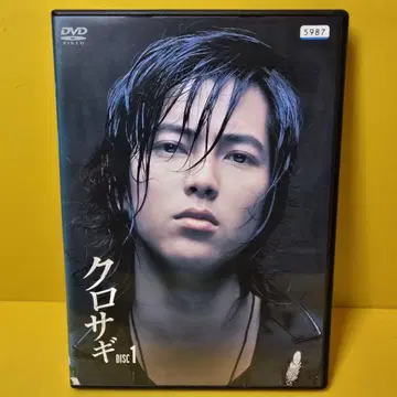 새 상품 케이스 교환 완료 쿠로사기 DVD 전 6권