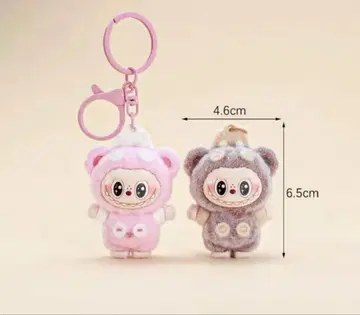 LABUBU 라부 키링 브라운 핑크
