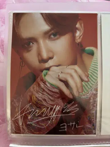 ATEEZ 아치즈 요산 랜덤 포토 프린트 사인 포함