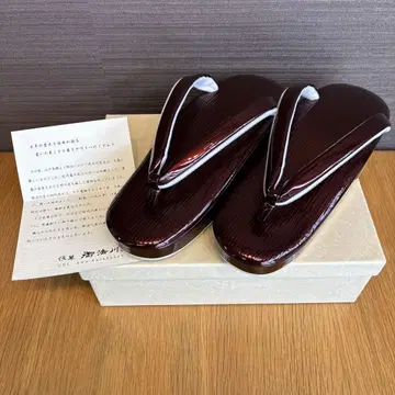 조리 아사쿠사 고호카와야