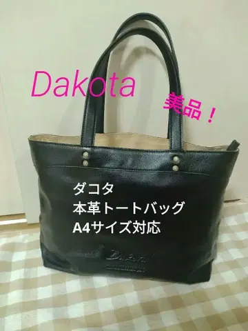 다코타 천연 가죽 토트백 A4 사이즈 대응