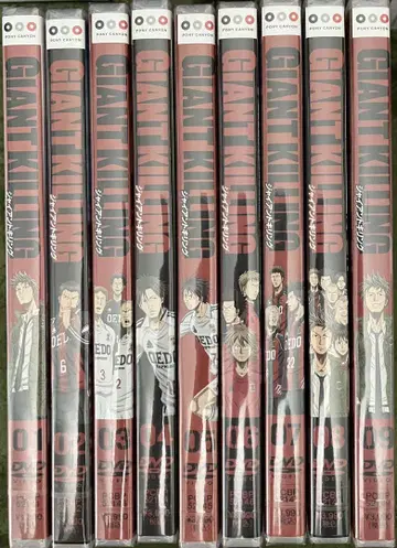 자이언트 킬링 DVD 전 9권 세트