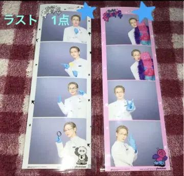SHINee key 사진 4컷 Sweet Escape