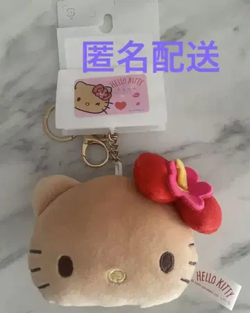시마무라 일광화상 참 헬로키티 미사용 새상품
