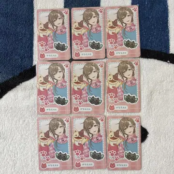 유치원