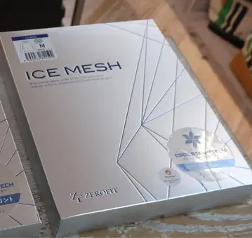 ZEROFIT ICE MESH (제로핏 아이스 메쉬) S 사이즈