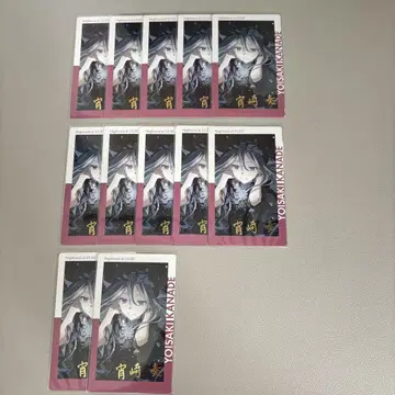 요이사키 카나데 에피카 금박
