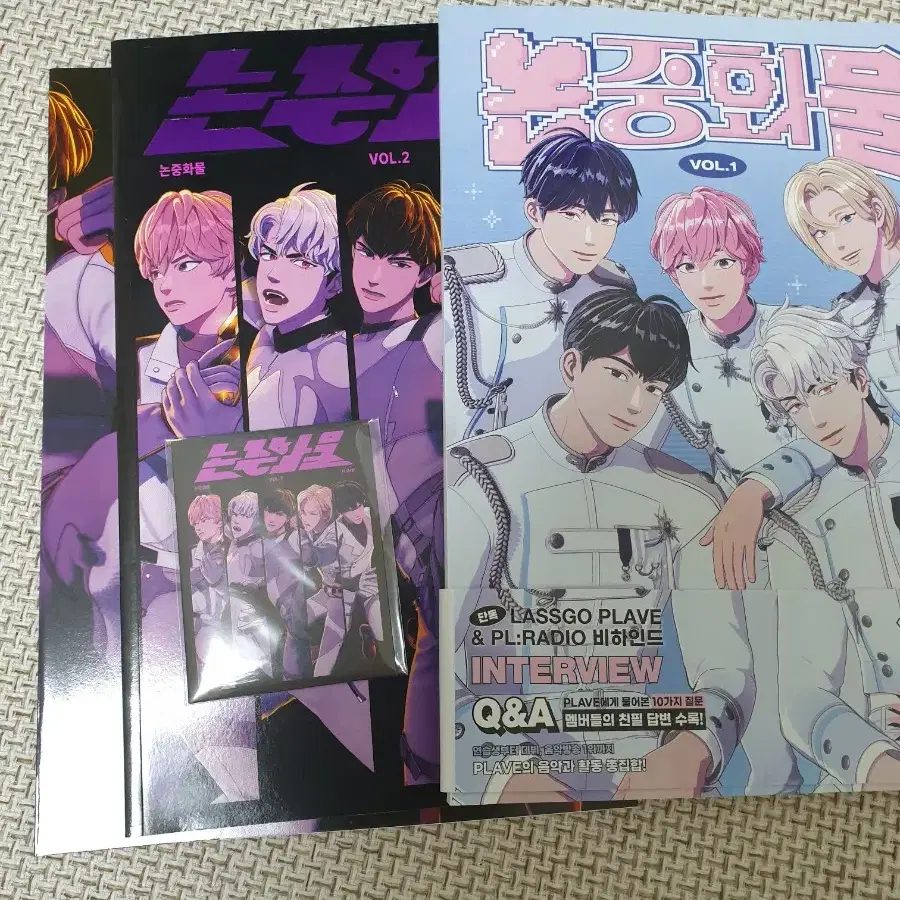 PLAVE | 플레이브 PLAVE Non-Charged Cargo VOL.1 sealed