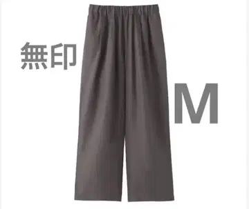 MUJI 린넨 워싱 이지 와이드 팬츠