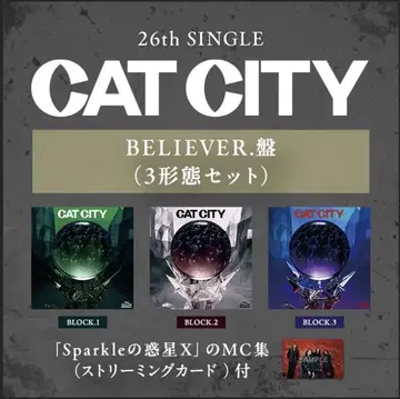 CAT CITY BELIEVER. 음반 (3가지 형태 세트)