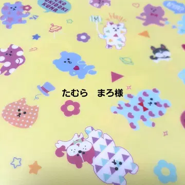 타무라 마로 님