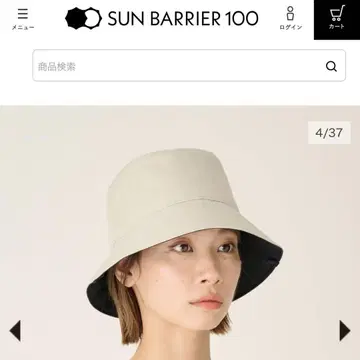 선배리어 100 버킷 햇 아이보리