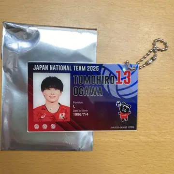오가와 토모히로 OGAWA TOMOHIRO ID 카드 2025