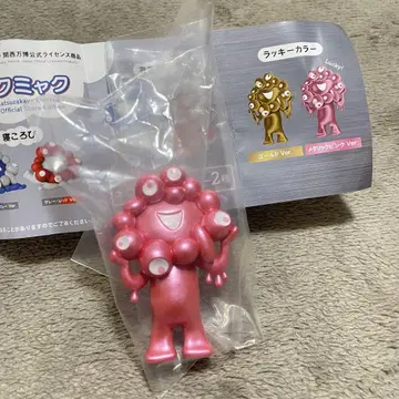 미야쿠미야쿠 가챠 메탈릭