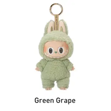 정품 Macaron 봉제 인형 러브부 Green Grape