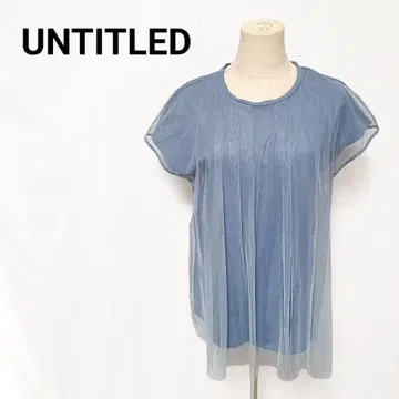 UNTITLED 언타이틀 시어 레이어드 티셔츠 사이즈 2 블루