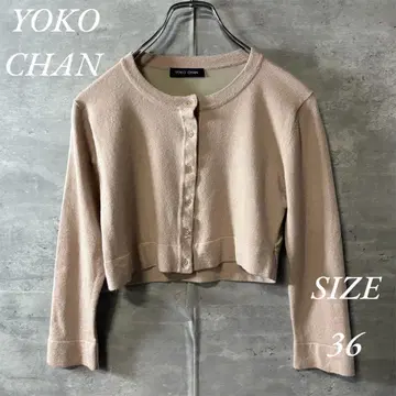 YOKO CHAN 긴팔 가디건 볼레로 핑크 실크 36 사이즈