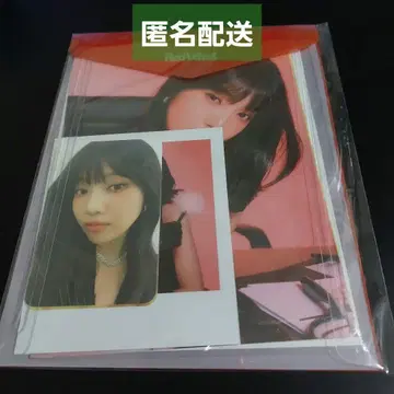 레드벨벳 조이 시그리 사진 팩 2023