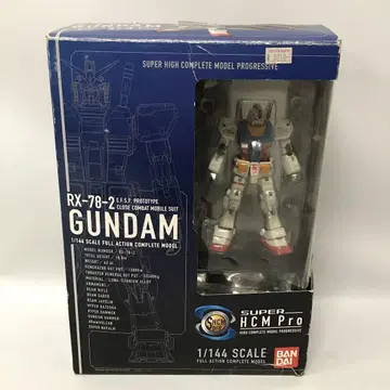 SHCM pro 건담 피규어 RX-78-2