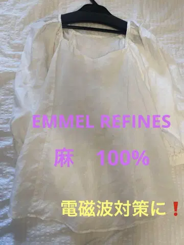 EMMEL REFINES 린넨 100% 화이트 벌룬 슬리브 셔츠