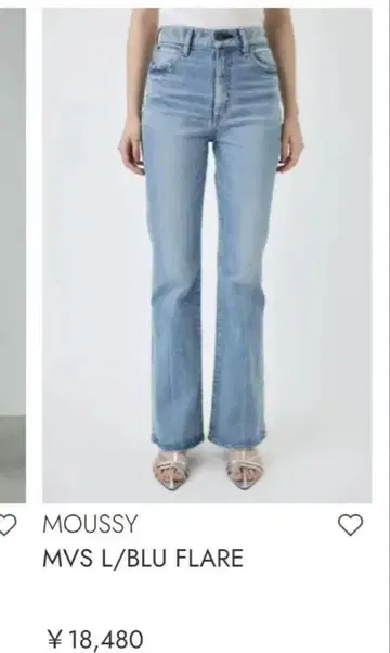 MOUSSY MVS L/BLU FLARE 23inch 데님 플레어 데님