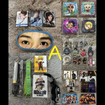 A 이와타 타카노리 묶음 판매 안대