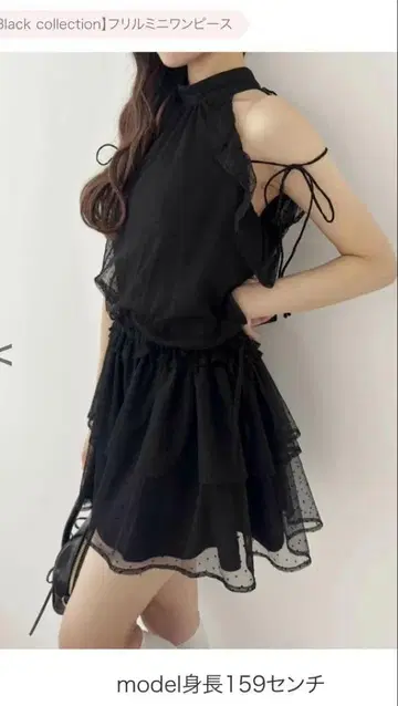 NICE CLAUP 원피스