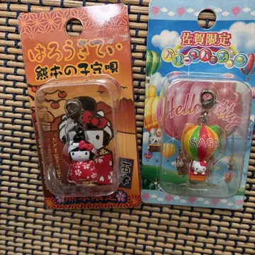 지역 한정 키티 [구마모토, 사가 한정] 키티 지퍼 마스코트