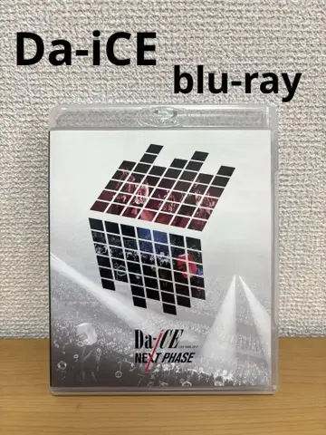 Da-iCE/라이브 투어 2017-넥스트 페이즈- 블루레이