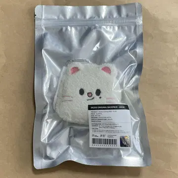 SKZOO ORIGINAL BACKPACK 지니 레트